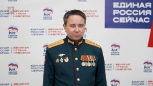 21.04.2026. Эльдар Шарипов: Открытки от детей станут искренней моральной поддержкой для бойцов СВО