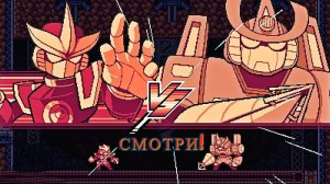 Прошёл седьмого босса! "Gravity Circuit" (Гравитационный контур)