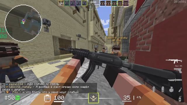 КС в Майнкрафт - я учусь играть! NAVI | Где мой аим?