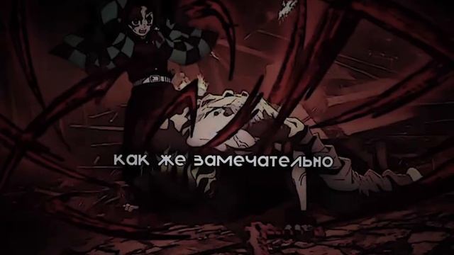 Чумачечая весна