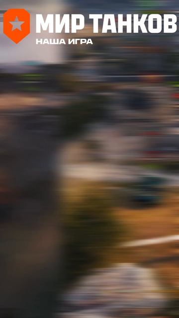 На рудниках все может пойти не так после заезда на горку и вот результат