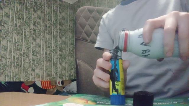 заливаю самопал