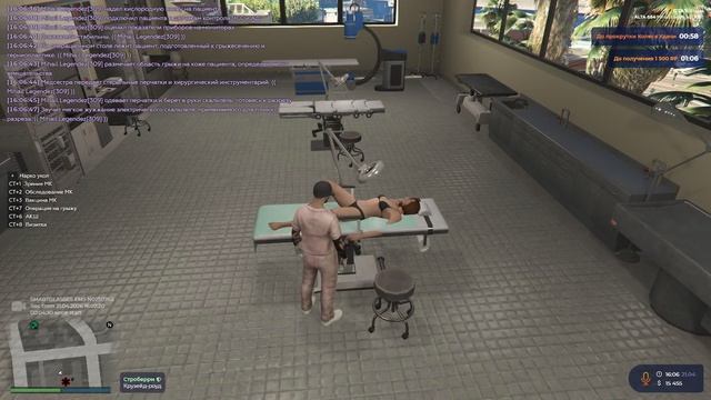 Операция на грыжу