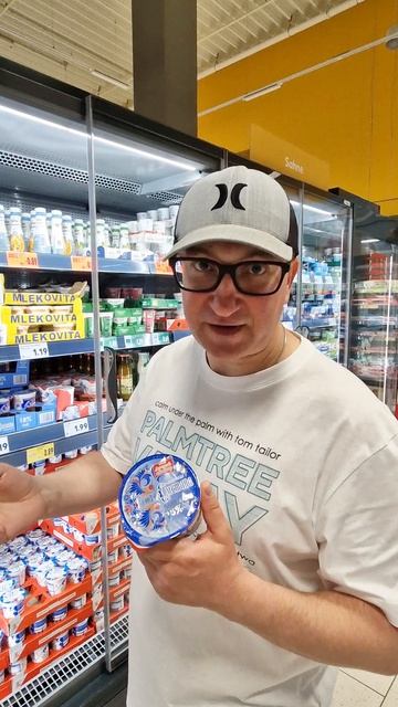 Лучший Выбор молочные Продукты