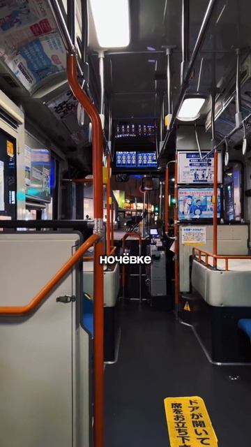 Япония может быть доступной — если знать как.