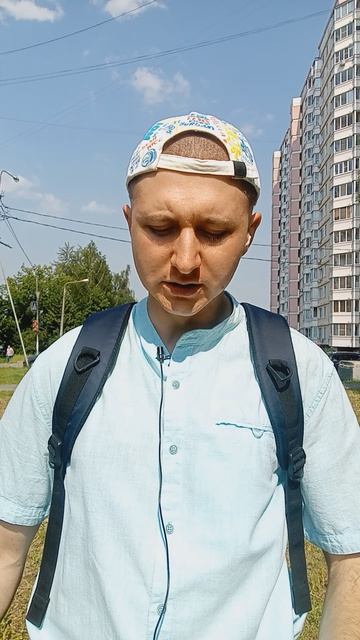 Урок по турецкому. Относительные прил-ые. Упр. на перевод