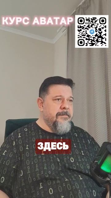 ВАЖНОСТЬ РАЗВИТИЯ СПОСОБНОСТЕЙ #метафизика #бессмертие #сверхспособности