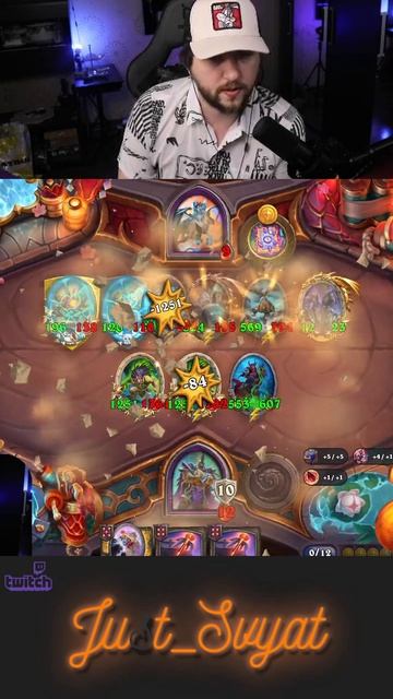 ПОВЕЗЛО!? Или доехал на скилле ?