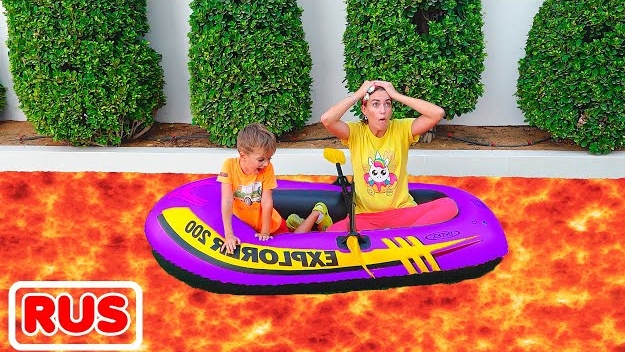 Пол это лава и другие популярные видео Влад и Никита