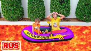 Пол это лава и другие популярные видео Влад и Никита