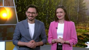 Свердловское утро от 21.04.2026: Международный день пряника