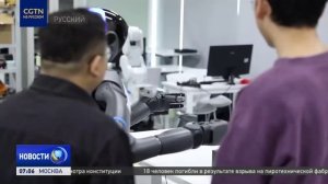 Китай разрабатывает первые международные стандарты по набору данных для человекоподобных роботов