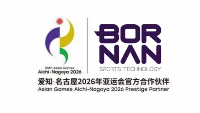Bornan Sports Technology - Socio De Prestigio De Juegos Asiáticos'26 En Aichi-Nagoya