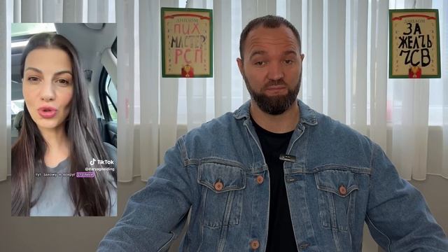 40 ЛЕТНЯЯ ПPOCPOЧKA XOЧET БАНКИРА