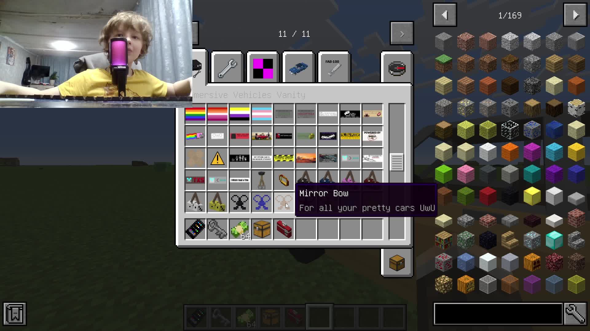 стрим только уже вечерний