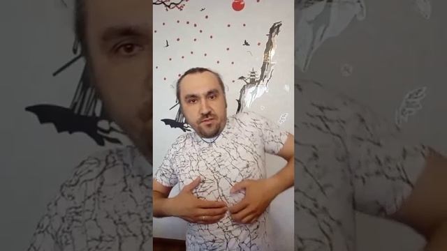 Что происходит с человеком во время стресса? Как успокоиться!? Расслабление Диафрагмы .