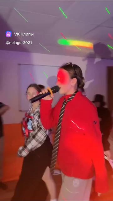 Корпорация детского отдыха «НЕлагерь» I Смотри, Клипы