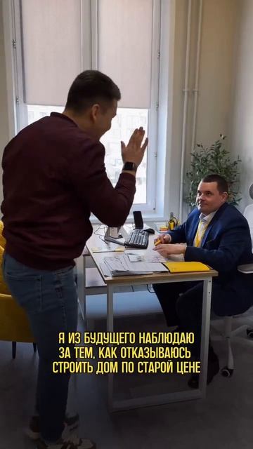 ВАМ ПОСЛАНИЕ… из будущего 😎