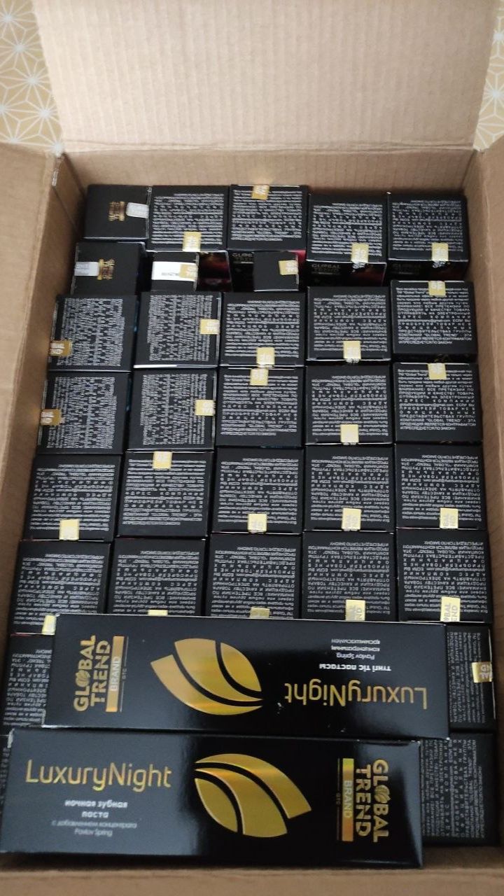 Вы заказали - мы получили