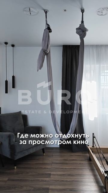 Современный дом 216 м² под ключ на Новой Риге