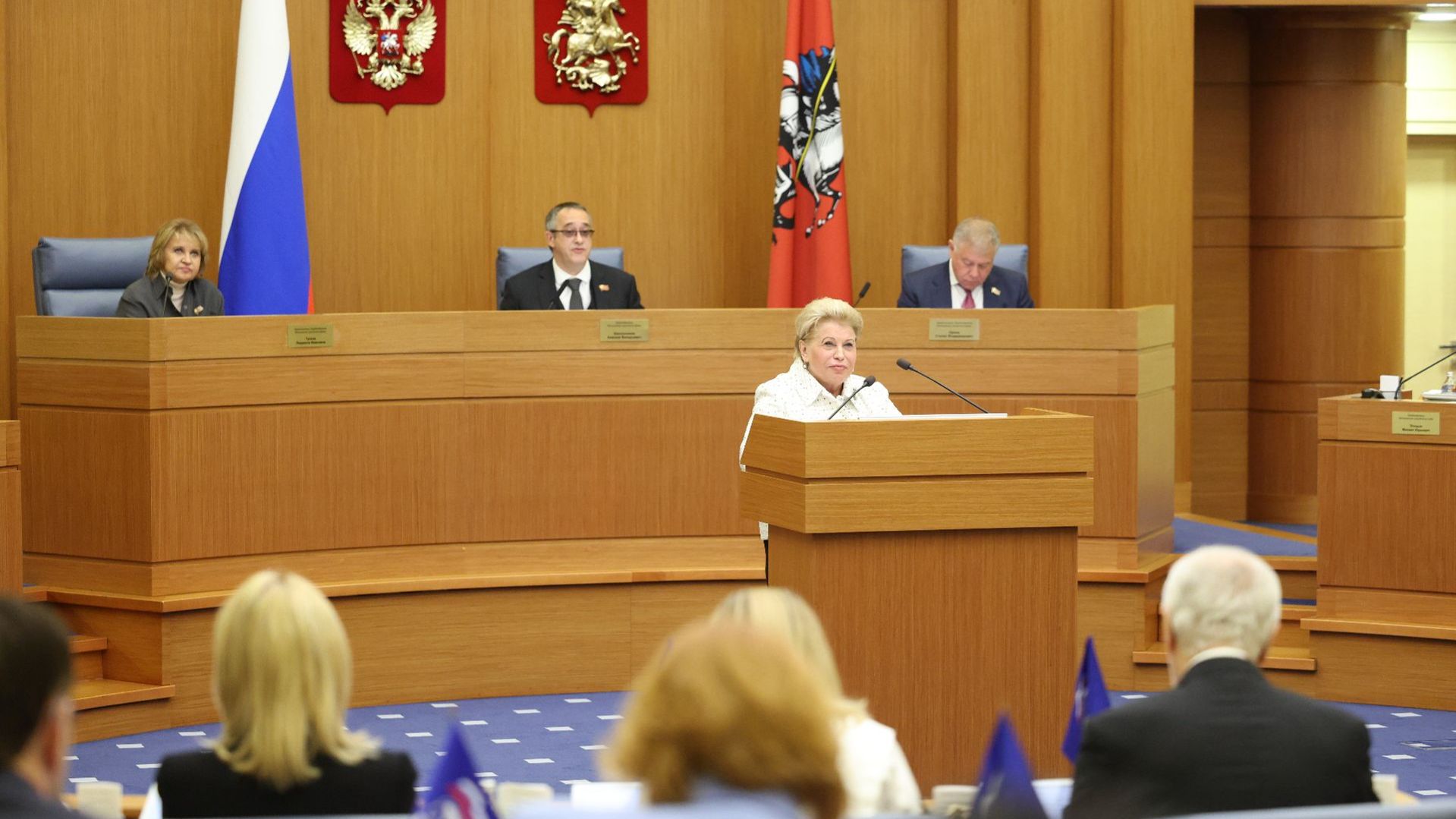 15.04.2026. Информационный сюжет о заседании Московской городской Думы