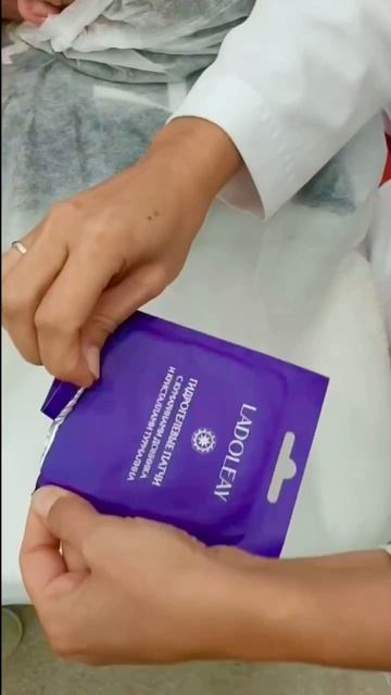 Профессиональные уходы от бренда LADOLEAY! Обучение косметологов Салон красоты - Prive 7 г