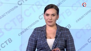 Вечерние новости СТВ (21 апреля 2026)