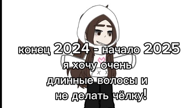 боже что это 🫪😵