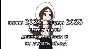 боже что это 🫪😵