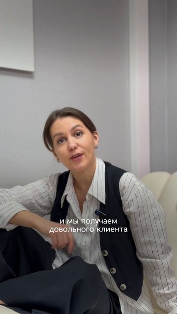 Все про оборудование для салонов красоты и медицинских центров