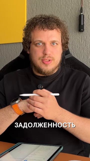 Вы должны это знать, если у вас есть кредитка