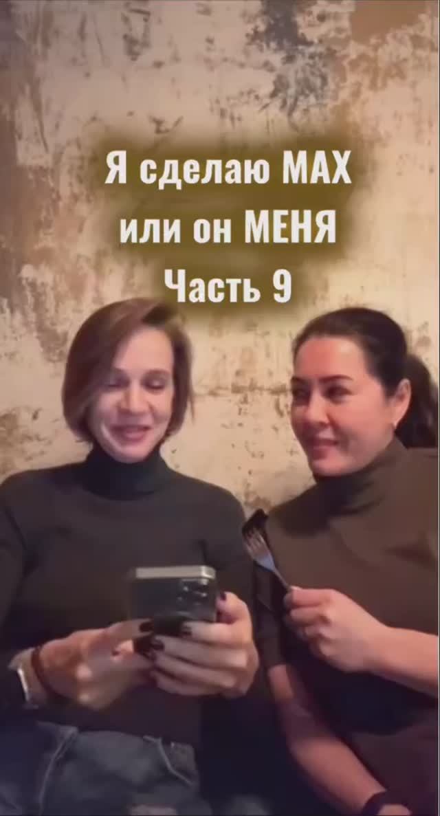 🕹️ Подключаем комментарии в Макс: для этого добавляем бота в Telegram-канал