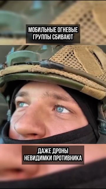 Подпишись на канал