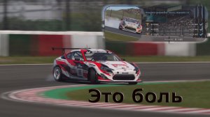 Gran Turismo 7, задания Moby Dick, дрифт который все ненавидят, проход на геймпаде