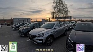 ОТГРУЗИЛИ НОВИНКИ. LADA В ТОЛЬЯТТИ. СЛАДКИЕ ЦЕНЫ