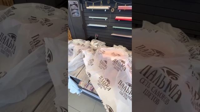 Пакет XXL от мороза