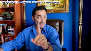 Эмиль Косман - Что случится с Израильским солдатом, разбившим статую Иисуса?