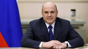 Мишустин: Многодетные семьи сохранят пособие при небольшом превышении дохода
