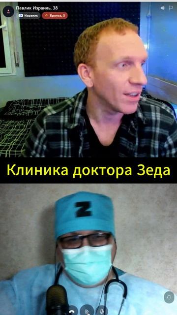 Павлик на донате. Рулет ТВ.