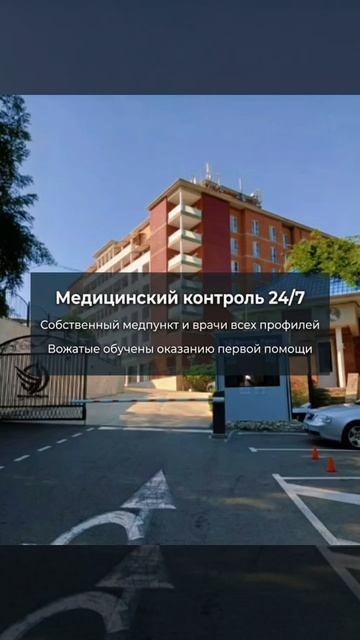 Территория детских лагерей Spa&Camp.mp4