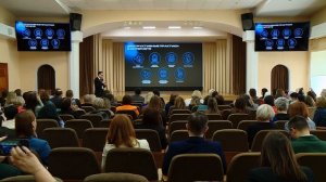 ПЛЕНАРНОЕ ЗАСЕДАНИЕ 21-04-26