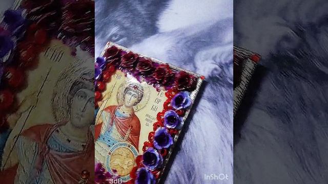 Святой Георгий