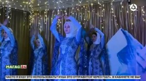 В Ингушетии завершился приём заявок на первый сезон грантового конкурса "Росмолодёжь.Гранты"