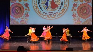 "Круговерть"