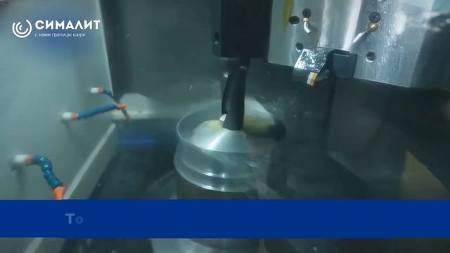 🎥 US WHEELER LV-800 в работе ⚙️