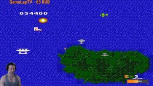 1942   NES  1984 г. ✈ Миссия №2