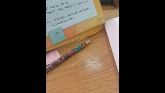 у нас сигналка пришла