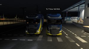 Euro Truck Simulator 2 Поездочка в самый дальний рейс.