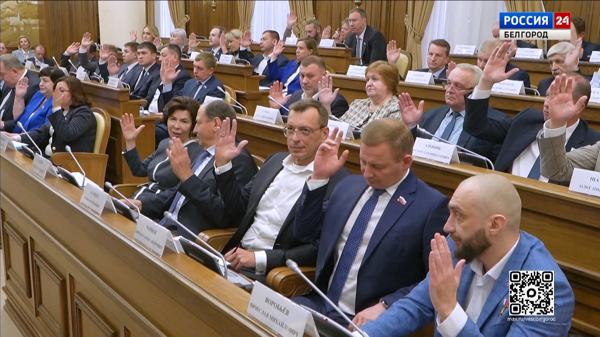 В Белгородской области расширили налоговые льготы для предпринимателей приграничья