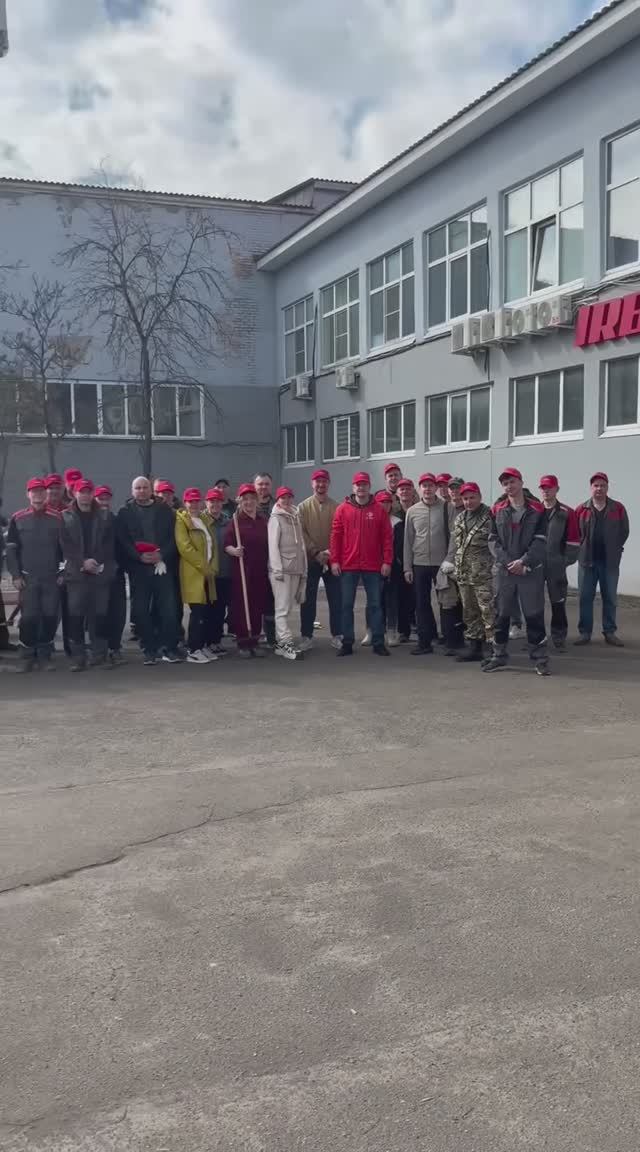 Ирбис Моторз присоединился к городскому субботнику!